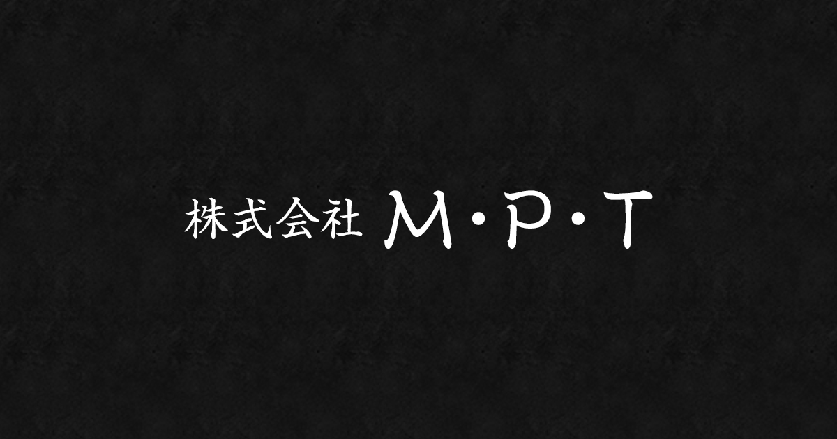 おでん はらはま